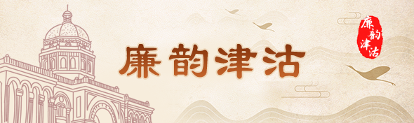 專題專欄